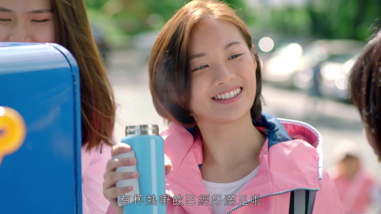 Bonaqua Refill Station — Warming Hearts on Tai Mo Shan — video still