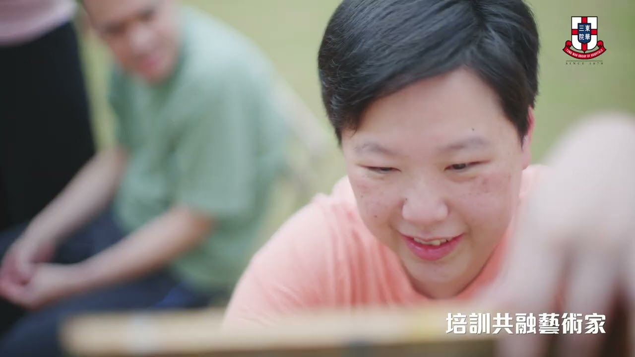 TWGHs Branding Video — video still