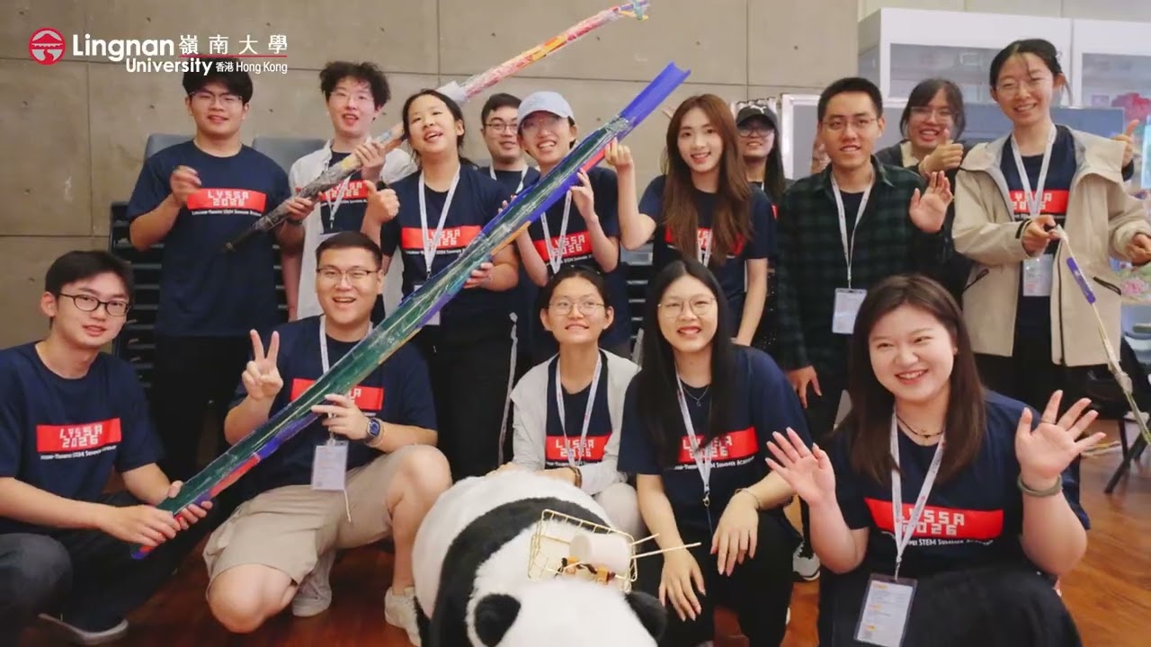 Lingnan University — LYSSA 2026 — video still
